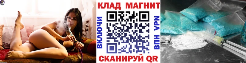 Где найти наркотики Сольцы Cocaine Меф Амфетамин МАРИХУАНА