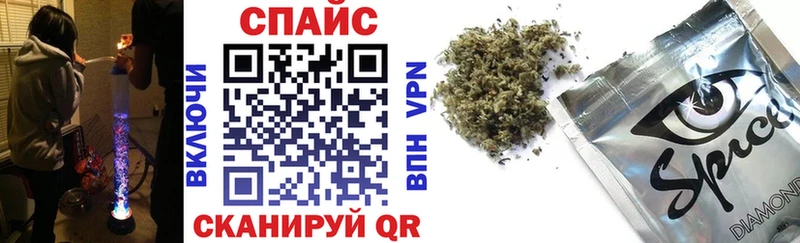 БУТИРАТ оксана  как найти закладки  Сольцы 