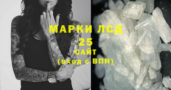 jwh Абинск