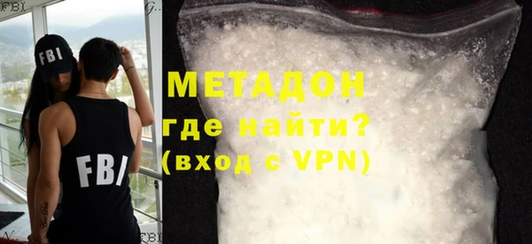 таблы Абдулино