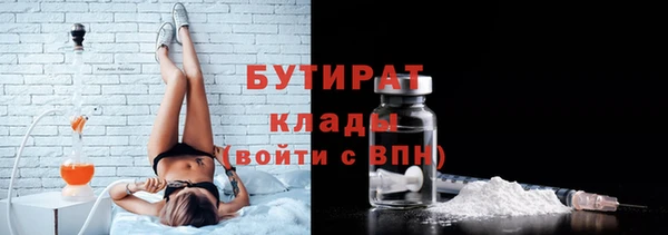 jwh Абинск
