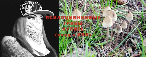 jwh Абинск