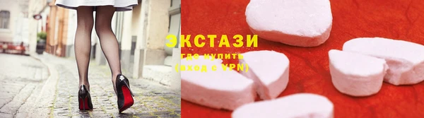 jwh Абинск