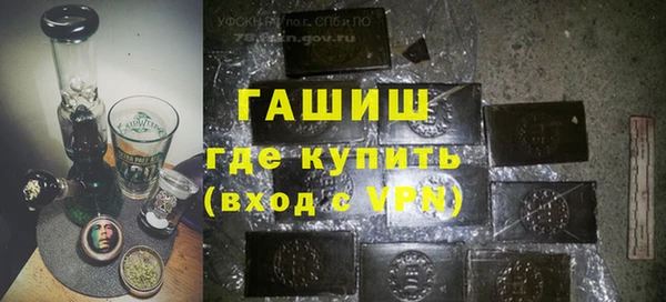 таблы Абдулино