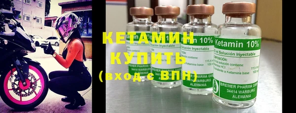 таблы Абдулино