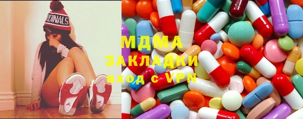 jwh Абинск