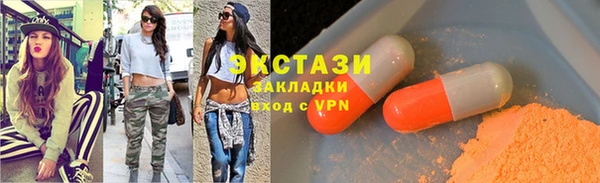 jwh Абинск