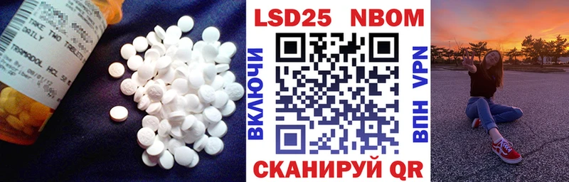 ЛСД экстази ecstasy  дарнет шоп  Сольцы 