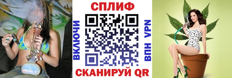 Канабис VHQ  что такое   Сольцы 